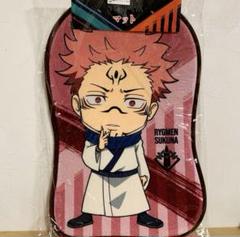 呪術廻戦 両面宿儺 キャラクターチャーム 楽天市場】呪術廻戦 ボールチェーンマスコット 両面宿儺の通販