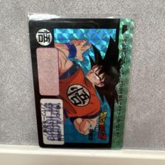 美品ドラゴンボール カードダス 1990年製 Yahoo!オークション -「カードダス ドラゴンボール 90」の落札