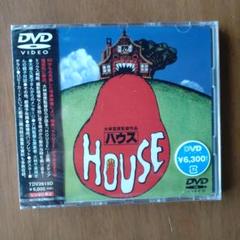 HOUSE('77東宝)
