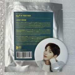 TXT CAFE 缶バッジB テヒョン✖︎30個　不良品品 TXT CAFE 缶バッジB テヒョン✖︎30個 不良品品 - メルカリ
