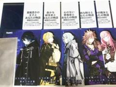 OVER REQUIEMZオーバーレクイエムズアリスNET特典ブロマイドペーパー