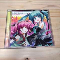 デッドボールP CD特典 シークレット缶バッジ 初音ミク デッドボールP CD特典 シークレット缶バッジ 初音ミク - メルカリ