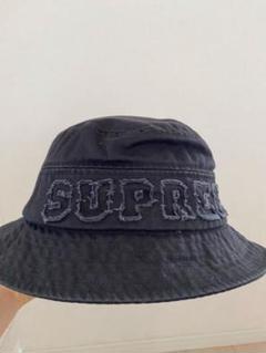 2025年最新】supreme outline crusherの人気アイテム - メルカリ