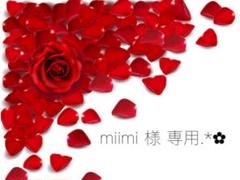 No.31 / CHANEL Dior MAC 新品多数 状態◎ 化粧品 大量