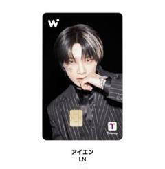 StrayKids I.N アイエン WOWPASS(ワウパス) - メルカリ