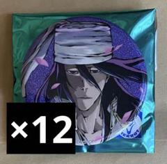 BLEACH WORLD 朽木白哉 缶バッジ 12点 セット