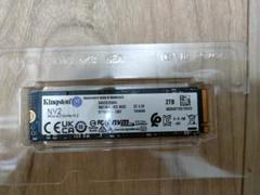 SSD 2TB Kingston NV2 NVMe M.2