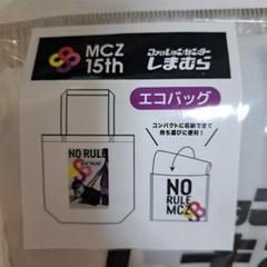 ももクロ×しまむらクッション 4点セット　45R 未使用タグ付き　送料込 しまむら×ももクロ クッション 4点セット送料込 - メルカリ