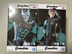2025年最新】Grandista 怪獣8号の人気アイテム - メルカリ