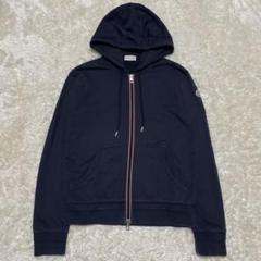 美品モンクレールMAGLIA CARDIGAN★希少オール黒/希少Mサイズ Moncler Black Maglia Puffer Cardigan – Savonches