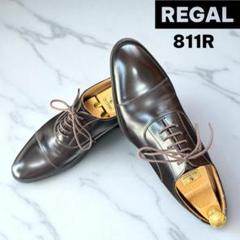 【美品！】リーガル　02DR ストレートチップ　24 Amazon | [リーガル] オックスフォード ストレートチップ 21GL