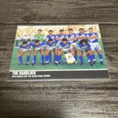 【超希少】正規品 三浦和良 日本代表 2006 W杯 ユニフォーム Amazon | 三浦知良 ユニフォーム 日本代表 カズ サッカー レトロ