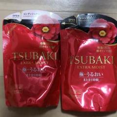 ツバキ EMシャンプー・コンディショナーNA 替 345ml