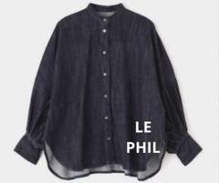 2025年最新】Le phil ブラウスの人気アイテム - メルカリ