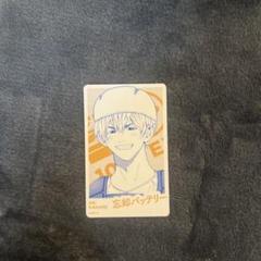 2025年最新】ジャンプ 忘却バッテリーの人気アイテム - メルカリ