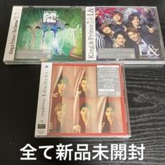 2025年最新】king & prince cd 未開封の人気アイテム - メルカリ
