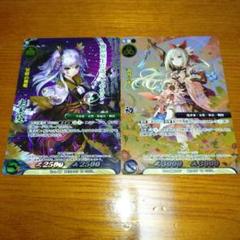 戦国大戦TCG 双　まとめ売り　TR 天下無双レア Yahoo!オークション - 戦国大戦TCG/11弾/CTR/超天下無双レア/王異