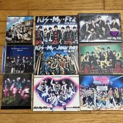 Kis-My-Ft2 CD DVD - メルカリ