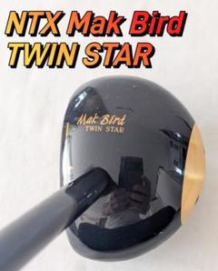 NTX Mak Bird TWIN STAR パークゴルフ クラブ 右利き用
