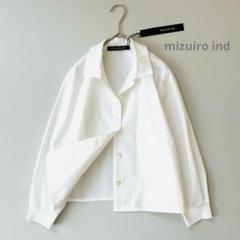 新品 ミズイロインド mizuiro ind リブカラー シャツ ブラウス