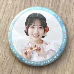 2025年最新】藤嶌果歩の人気アイテム - メルカリ