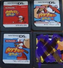 パワポケ