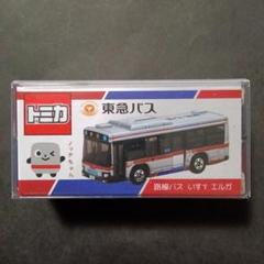 特注トミカ東急バス（路線） ☆特注トミカ☆東急バス オリジナルバスセット(東急路線バス