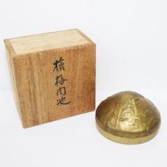 鋳銅りす置物須貝庄三作
