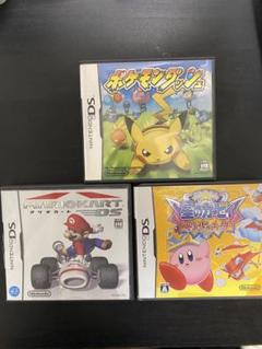 ポケモンダッシュ・マリオカートDS・星のカービィ 3本セット
