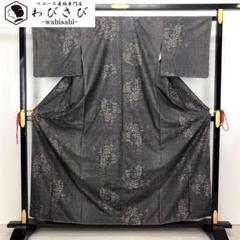 本場大島紬 カタス7マルキ 風景模様 しつけ糸 K-2965 - メルカリ