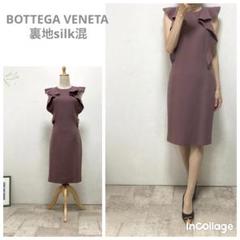 2025年最新】Bottega Veneta レディース ひざ丈ワンピースの人気