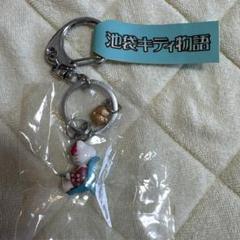 【2025年】お歳暮ギフト K*N様 【池袋キティ物語】キティキーホルダー メルカリ - キーホルダー・アクリルキーホルダー