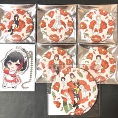 バンドリ イベントダイアリー 缶バッジ　蘭 BDP_loftTours_badge_sideB_ari_