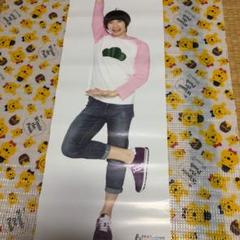 赤澤遼太郎 ポスター
