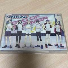 プリスト DVD