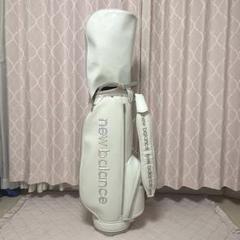 ニューバランス 9.0型 キャディバック　ネームプレート付　綺麗め New Balance Golf 付属ネームタグ名入れ無料 ニューバランス