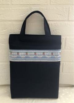 縦型レッスンバッグ（スモッキング刺繍水色）