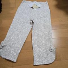 プティマイン7分丈パンツ新品未使用