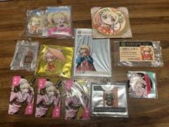 ダンガンロンパ　西園寺日寄子　グッズセット 61G8j9sS2uL._UF350,350_QL50_.jpg