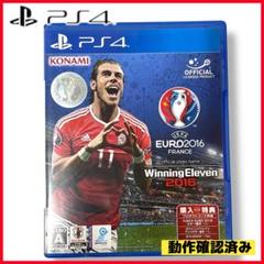【動作確認済】PS4 UEFA EURO 2016/ウイニングイレブン2016