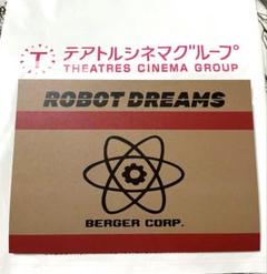 2025年最新】ロボット ドリームズの人気アイテム - メルカリ