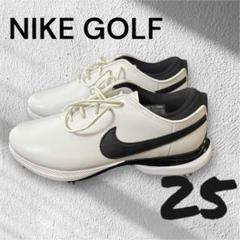 【新品未使用】NIKEナイキ ゴルフシューズ 白黒 スパイク 25cm
