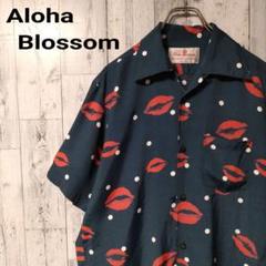 2025年最新】aloha blossom 42の人気アイテム - メルカリ