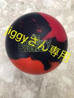 グラビティエボルブの検索結果 - メルカリ