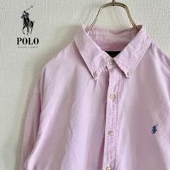 ◎RALPH LAUREN メンズ　長袖ボタンダウンシャツ　XL D2X4