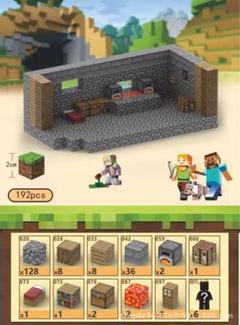 ⭐️大容量192PICS⭐️マイクラ風　マグネットブロック　キャラクター付き