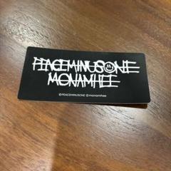 モナムヒ ジヒ pmo ジヨン 限定ステッカー 未開封 MONAMHEE 1/31更新】PEACEMINUSONE X MONAMHEE POP-UP(2025/1/24〜2/12
