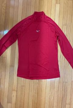 Mizuno ハイネック 長袖 アンダーシャツ レッド