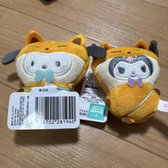 2025年最新】キタキツネ ポチャッコの人気アイテム - メルカリ