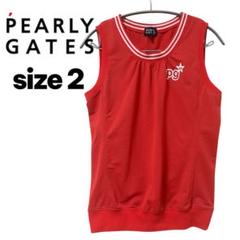 美中古 PEARLY GATES パーリーゲイツ メッシュベスト レッド 2